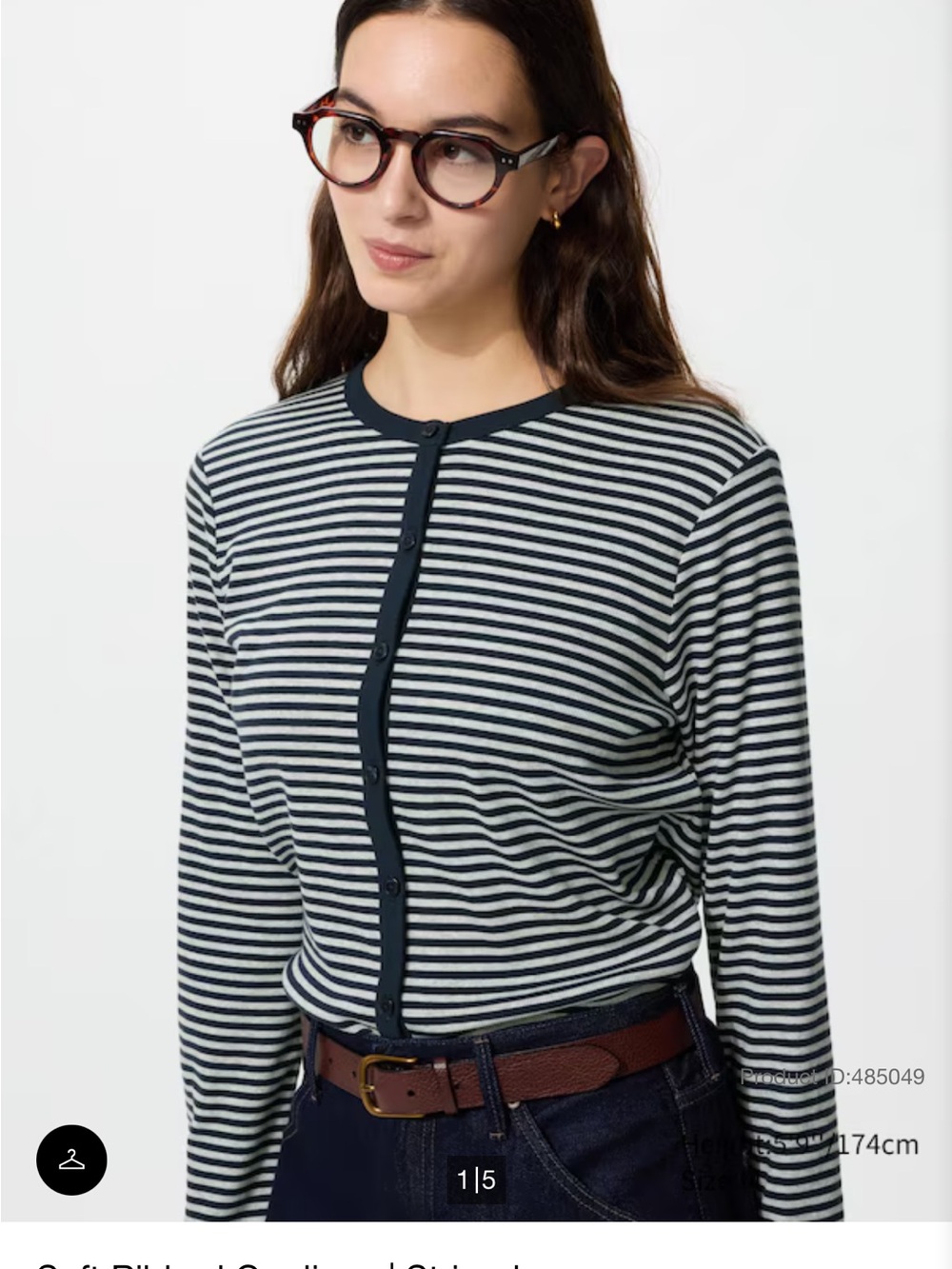 Uniqlo Soft Ribbed Cardigan | Striped